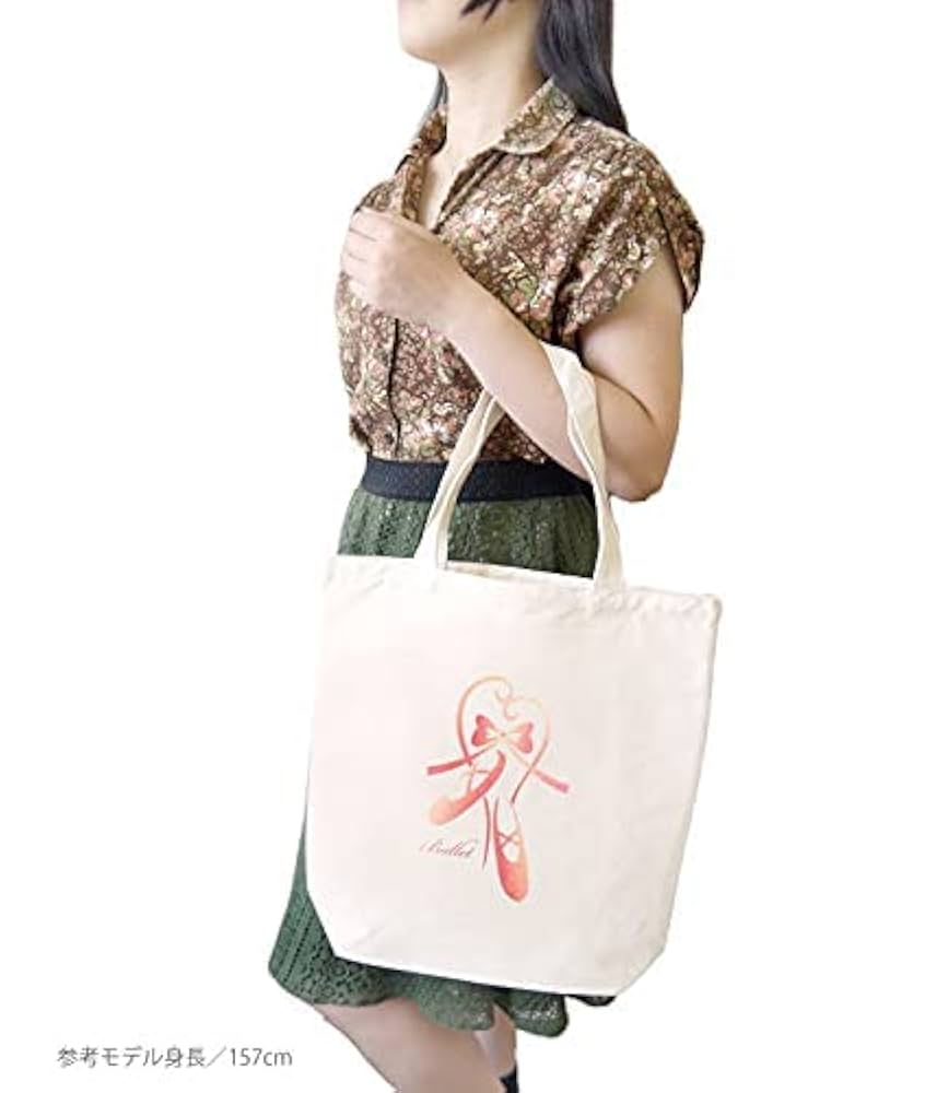 オーダーメイドページ☆ オシャレなスニーカー柄　レッスンバッグ　トートバッグ imgrc0086053079.jpg